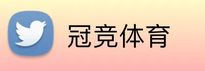 冠竞体育 Logo